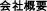 ЊTv